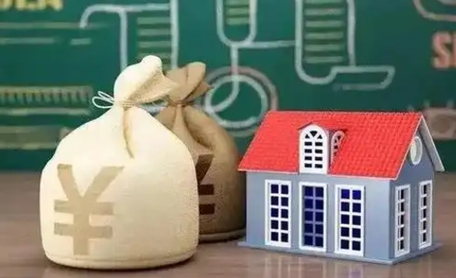 谷城离职了住房离职公积金可以取来吗（离职了公积金可以取嘛）